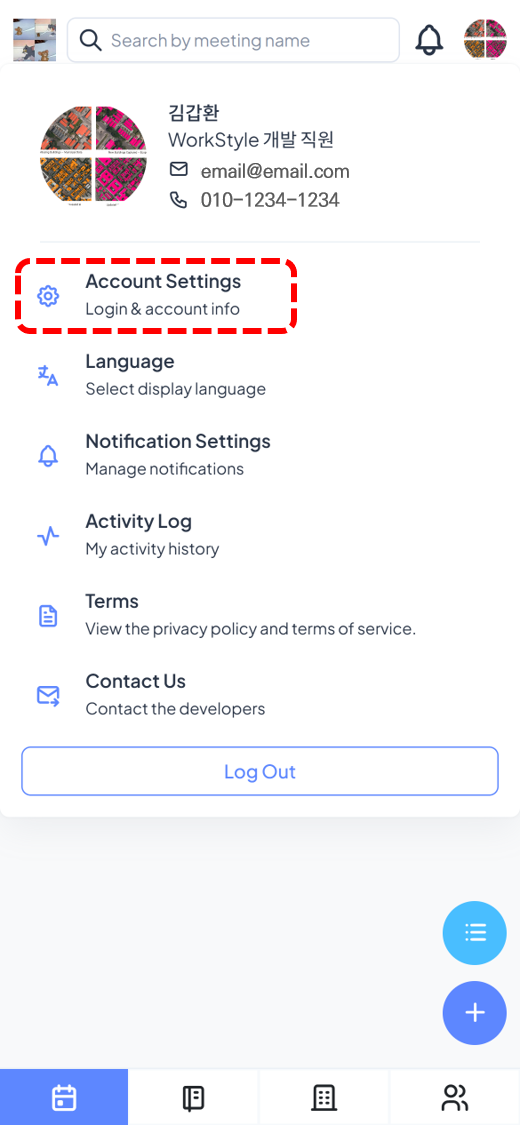 Open Account Settings