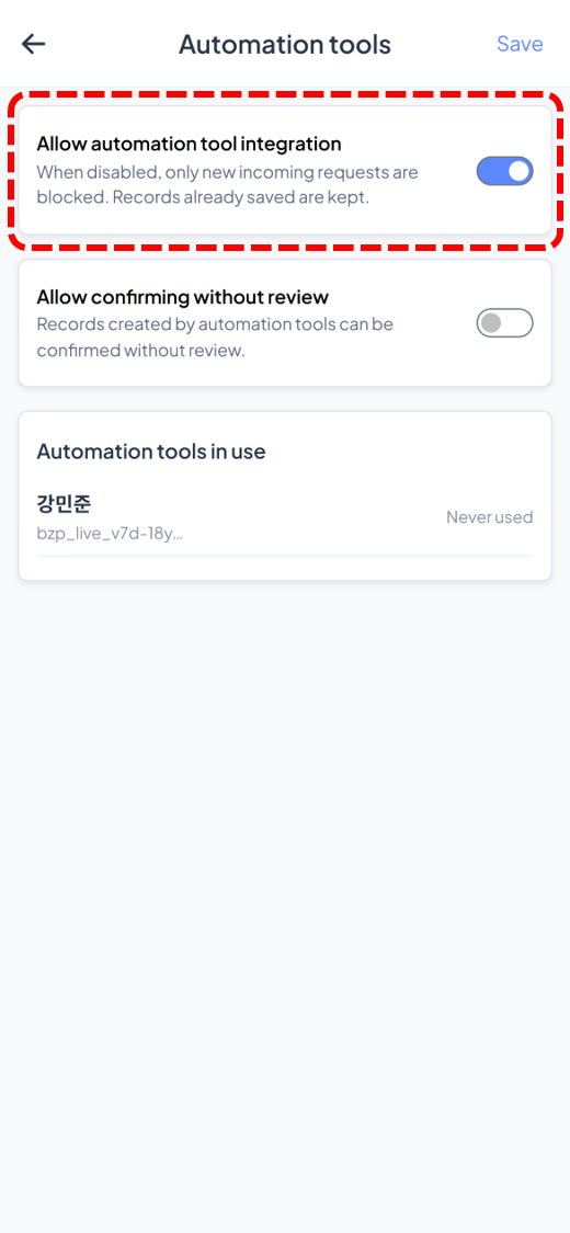 Allow integration in organization settings